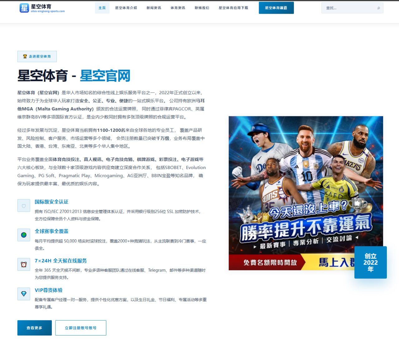 青年梯队后续线索：投篮选择背后的比赛变化：阵容观察版